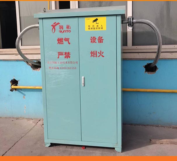 潤拓天然氣加劑機現(xiàn)場